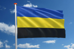 Provincie vlag Gelderland