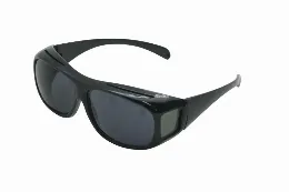 Zonneleesbril overzet bril cover