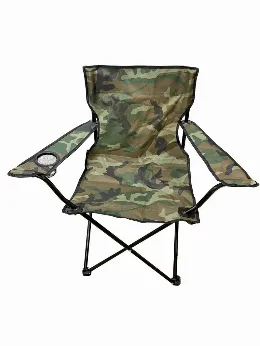 Campingstoel 50 x 50 x 80 cm camouflage