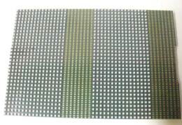 LED Matrix display DPB157