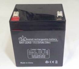 Loodgel Accu 12Volt-5amp.