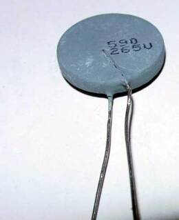 PTC THERMISTOR weerstand PTCCL21H591HBE